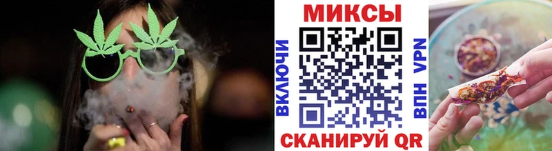 Купить  Лобня  БУТИРАТ жидкий экстази 