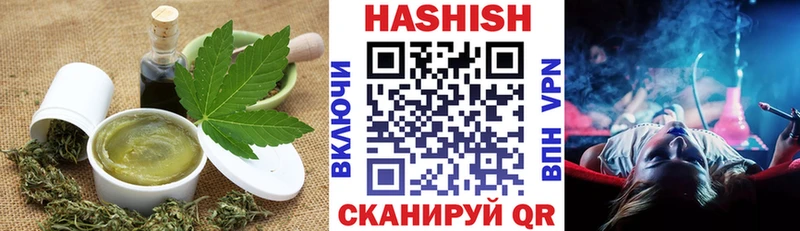 Купить закладки  Лобня  Canna-Cookies марихуана 