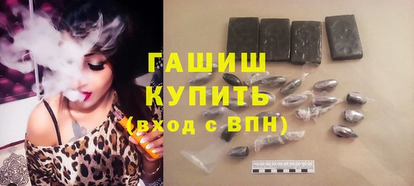 шишки Карталы