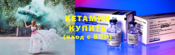 дмт Каменск-Шахтинский