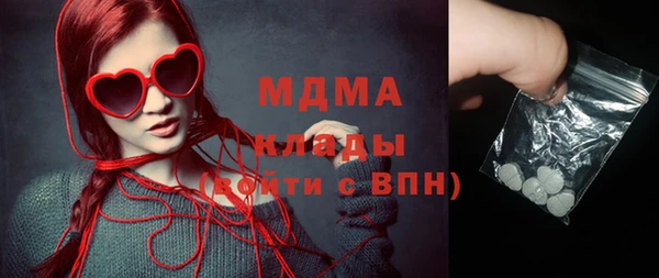 дмт Каменск-Шахтинский