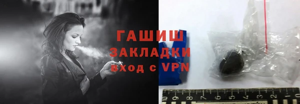 дмт Каменск-Шахтинский