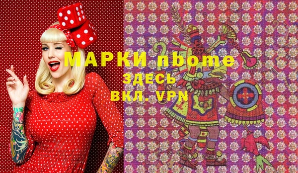 МДМА Касимов