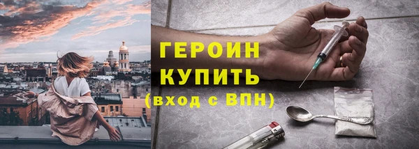 дмт Каменск-Шахтинский