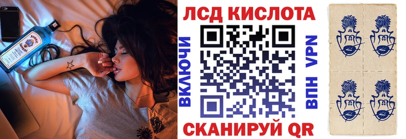 Купить  Лобня  Марки N-bome 1500мкг 